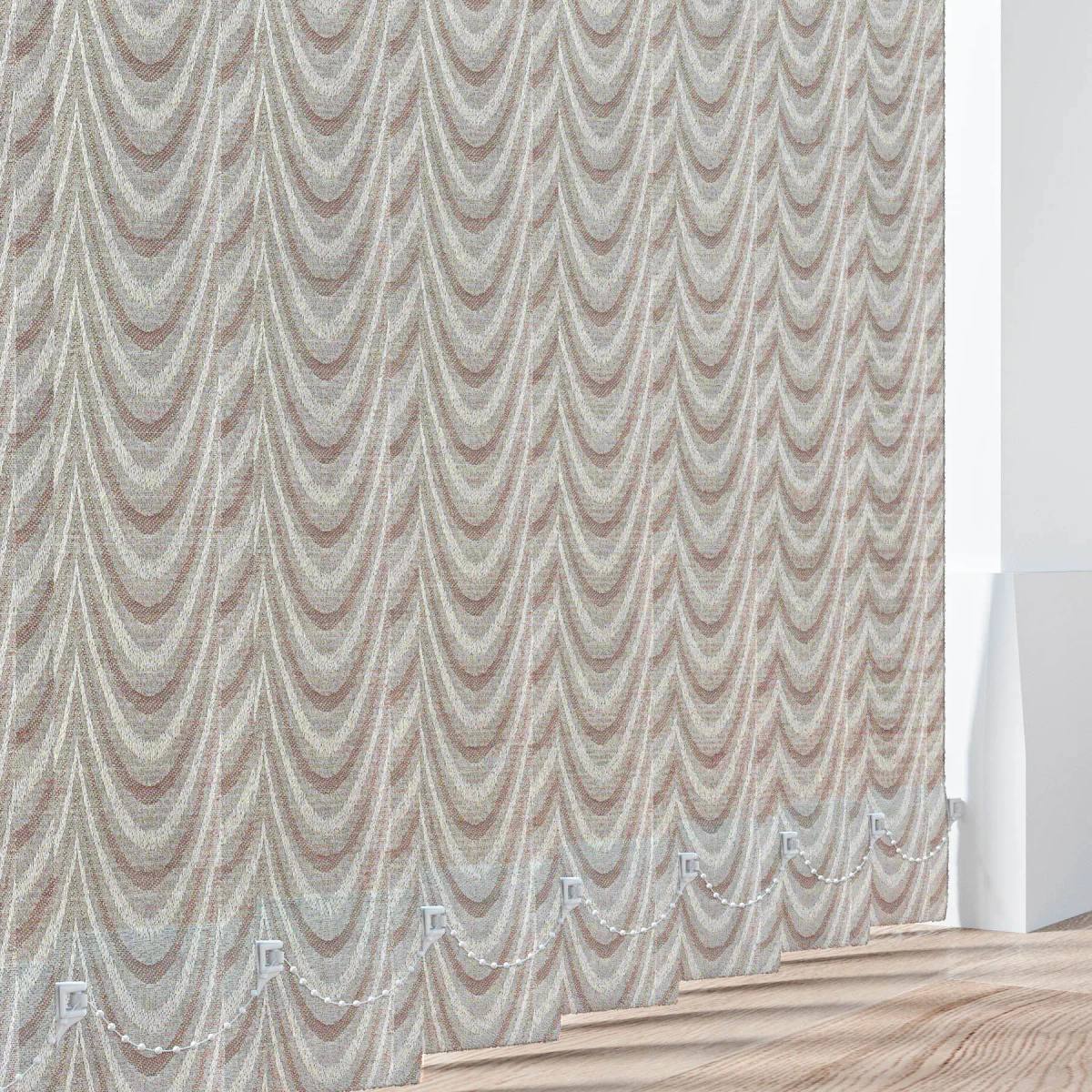 Sherwodd Vertical Blinds fitted in a British home